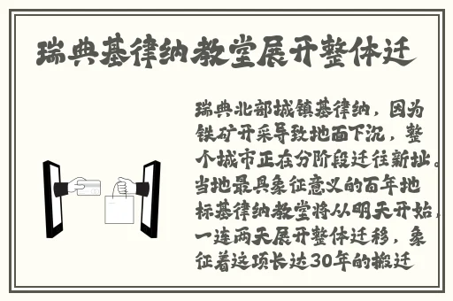 啊 你的水都拉丝了扇贝文章